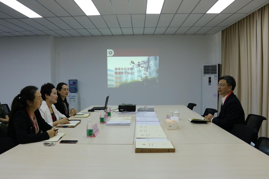 新闻挂网01.jpg