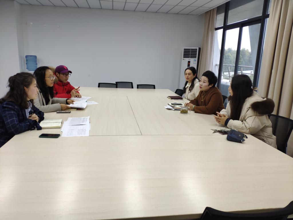 学工办会议.jpg