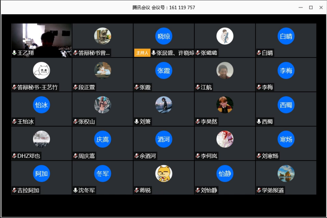 QQ图片20200419113328.png