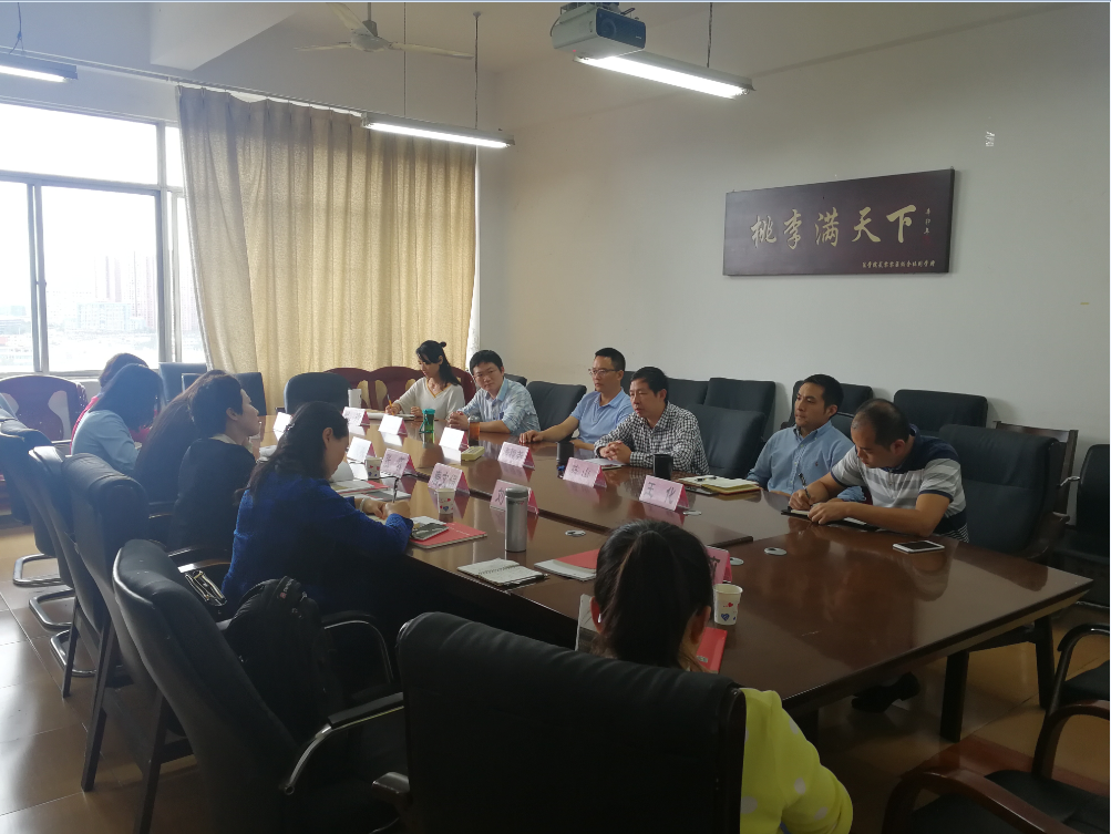 QQ图片20180929122834.png