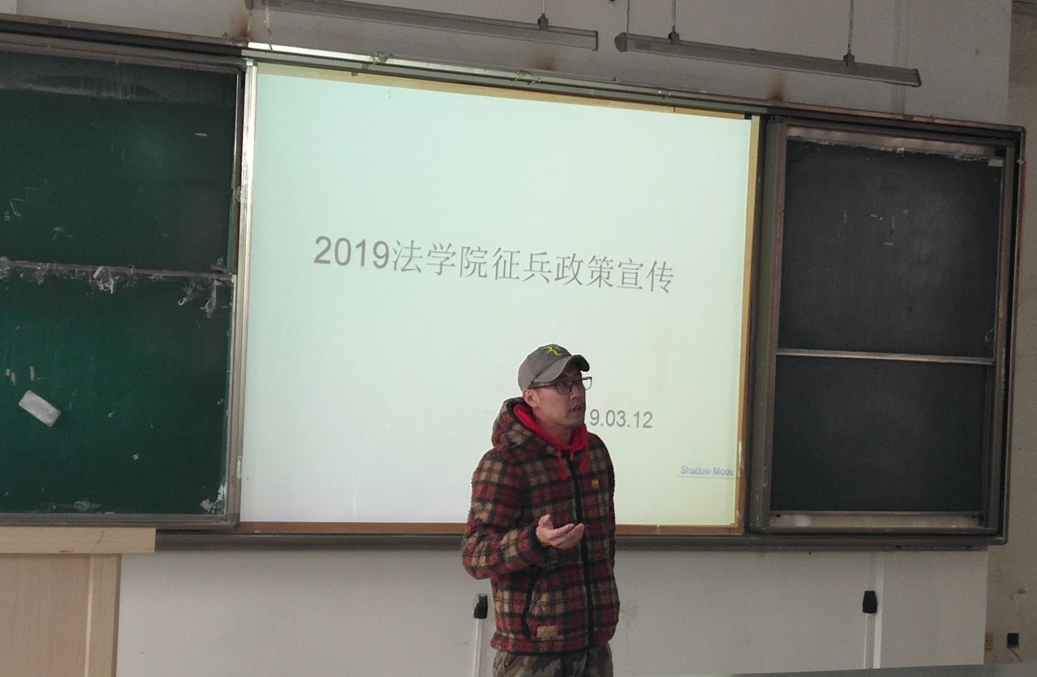 QQ图片20190312184035.jpg