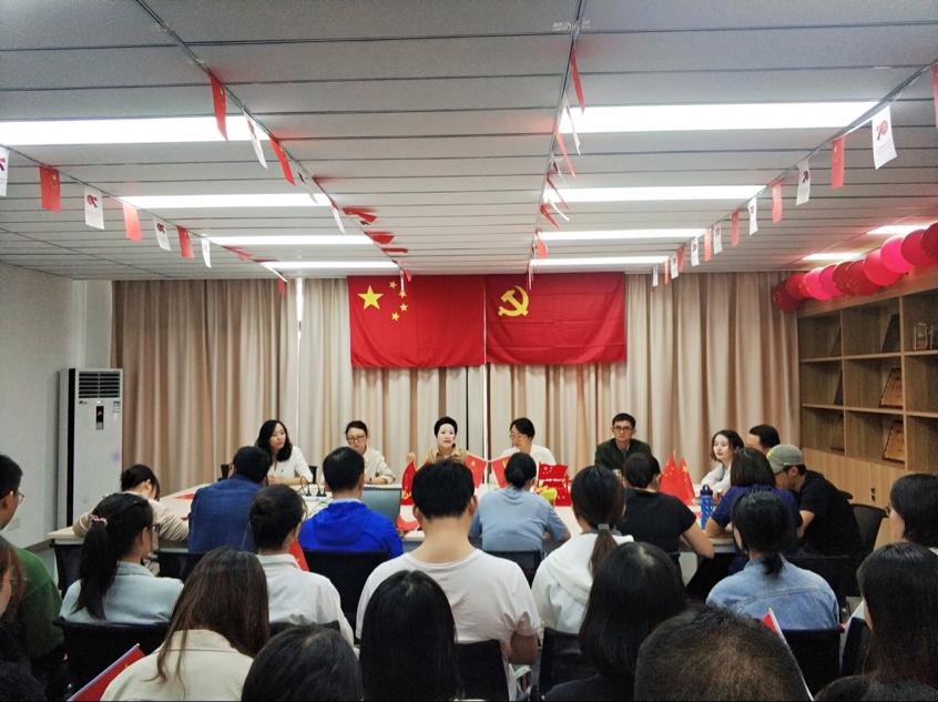 法学院党总支开展“我和我的祖国”主题党日活动照片5.png