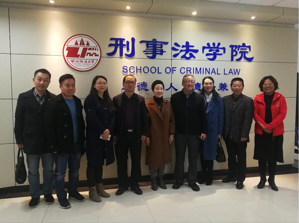 QQ图片20181121105333.png