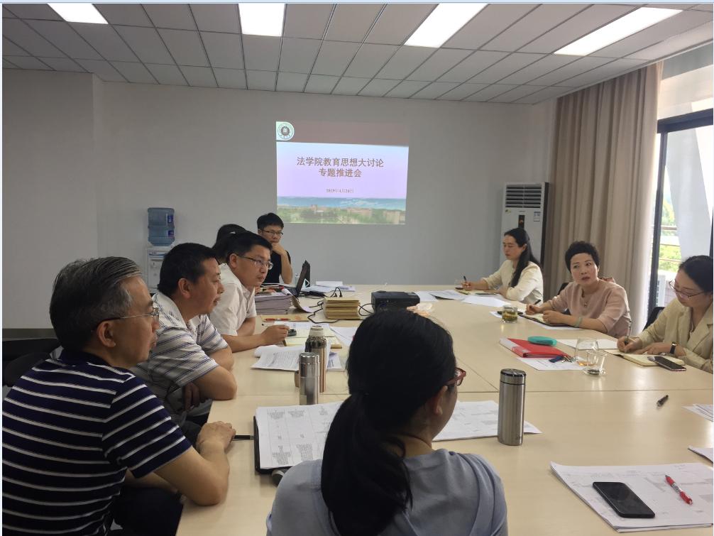 QQ图片20190428110816.png